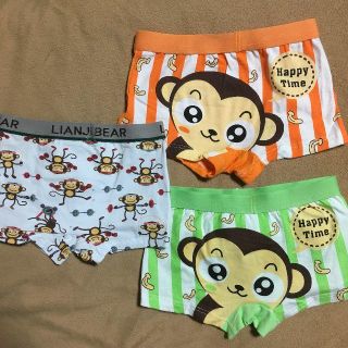 新品　おさる柄　男の子ボクサーパンツ　下着　オレンジ・緑・白(下着)