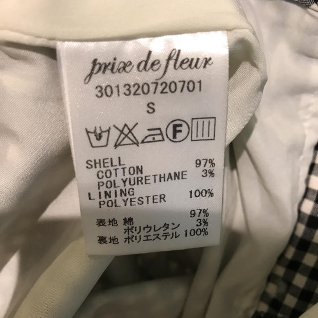 prix de fleur(プリドフルール)の新品未使用・ギンガムチェックパンツ レディースのパンツ(クロップドパンツ)の商品写真