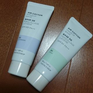 ザフェイスショップ(THE FACE SHOP)のカラーコントロール化粧下地(コントロールカラー)