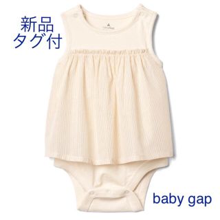 ベビーギャップ(babyGAP)のタグ付 シマー ストライプタンクトップ ボディダブル スカート付ボディ(ロンパース)