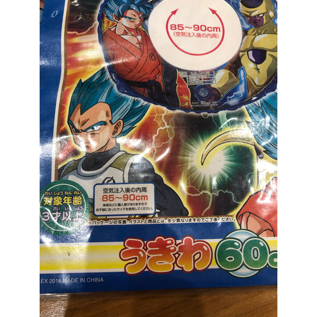 ドラゴンボール(ドラゴンボール)のドラゴンボール超 浮き輪 60cm 新品 スポーツ/アウトドアのスポーツ/アウトドア その他(マリン/スイミング)の商品写真