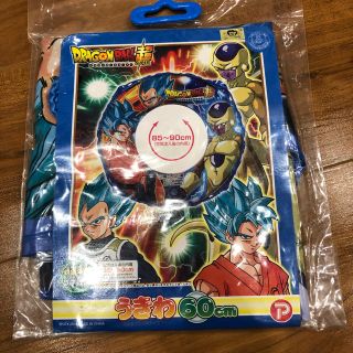 ドラゴンボール(ドラゴンボール)のドラゴンボール超 浮き輪 60cm 新品(マリン/スイミング)