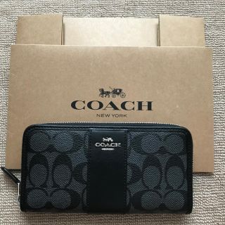 コーチ(COACH)のコーチ 長財布 メンズ(長財布)