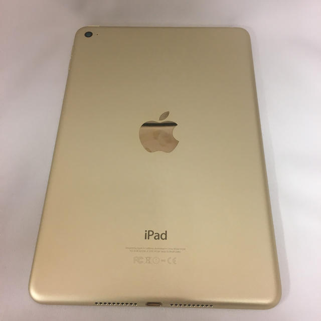 ゴールド Apple ゴールド Wi-Fiモデル （7-12）の通販 by hanbai_01's shop｜アップルならラクマ - アップル iPadmini4 16GB Ⓘのコメント