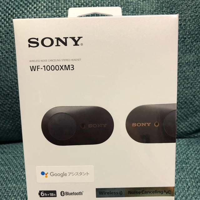 新品未使用 SONYイヤホン ワイヤレス