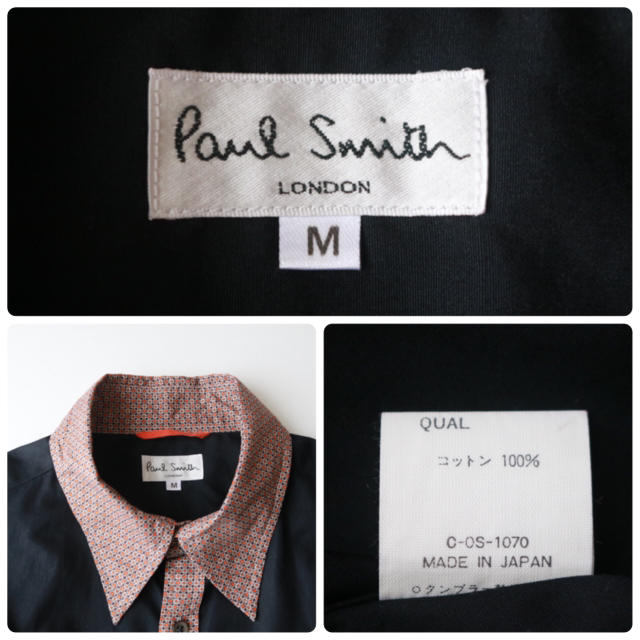 Paul Smith(ポールスミス)の【PAUL SMITH】美品 幾何学模様 半袖シャツ 黒☆ メンズのトップス(シャツ)の商品写真