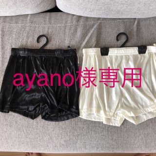 ayano様専用(アンダーシャツ/防寒インナー)