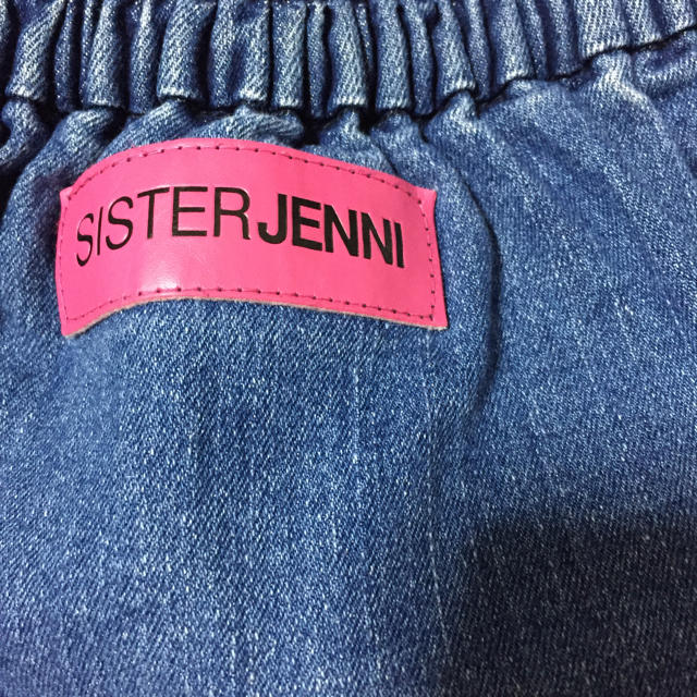 JENNI(ジェニィ)のジェニィ デニムスカート 130 キッズ/ベビー/マタニティのキッズ服女の子用(90cm~)(スカート)の商品写真