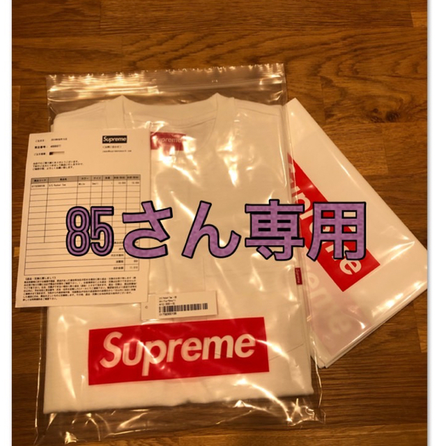 supreme Tシャツ