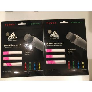 アディダス(adidas)のアディダス バドミントン ガット ふたつ(バドミントン)