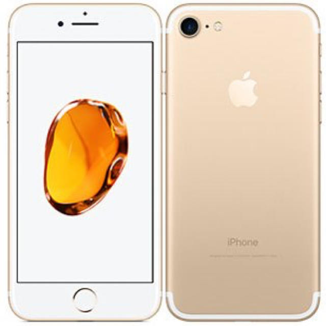 スマホ/家電/カメラiPhone7 Gold 32GB SIMフリー 未開封