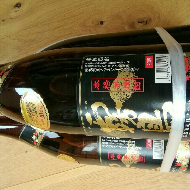 黒霧島焼酎3本 食品/飲料/酒の酒(焼酎)の商品写真