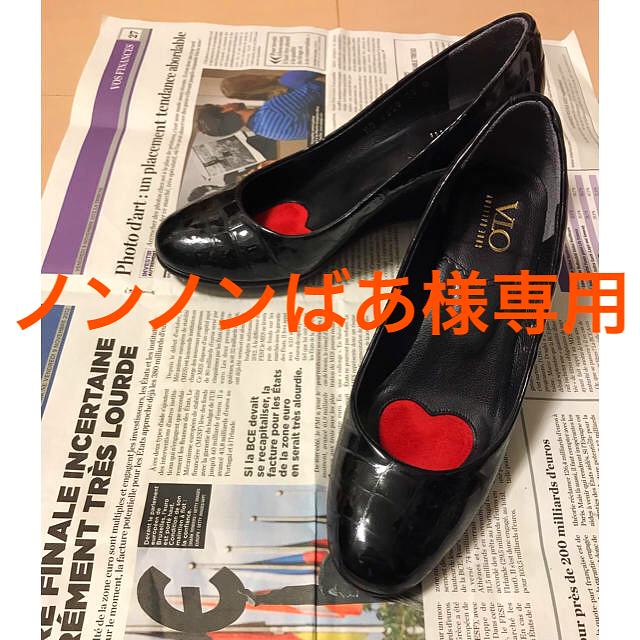 ◆美品◆OTA (神戸芦屋)エナメルパンプス 22.5㎝ レディースの靴/シューズ(ハイヒール/パンプス)の商品写真
