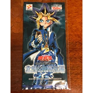 空箱　遊戯王OCG デュエルモンスターズ 青眼の白龍伝説 LEGEND… 空箱