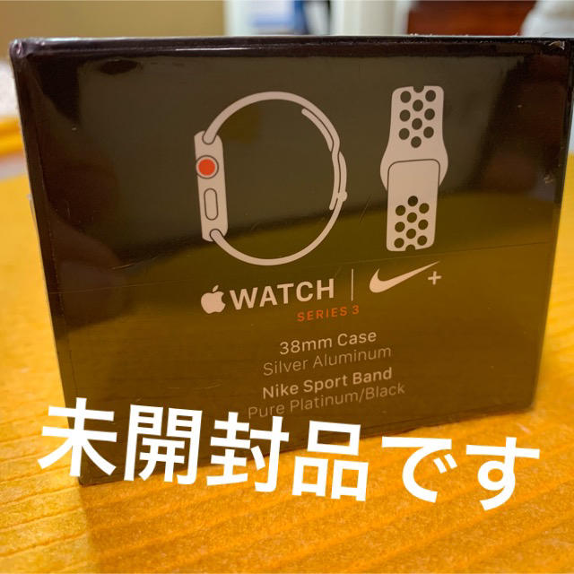 新品 Apple Watch Nike+ シリーズ3 Cellular 38mm