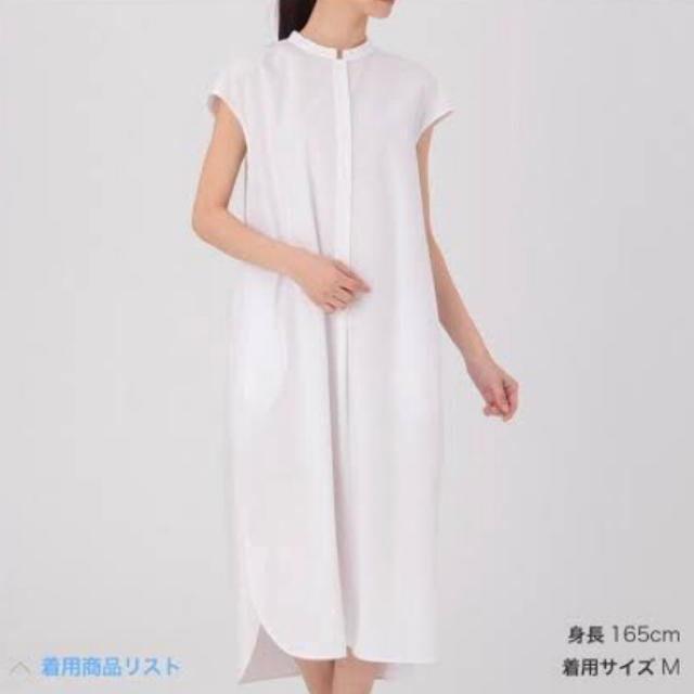 MUJI (無印良品)(ムジルシリョウヒン)のフレンチスリーブワンピース オフ白  Lサイズ レディースのワンピース(ロングワンピース/マキシワンピース)の商品写真