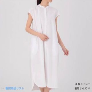 ムジルシリョウヒン(MUJI (無印良品))のフレンチスリーブワンピース オフ白  Lサイズ(ロングワンピース/マキシワンピース)