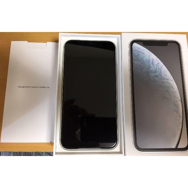 iPhone - らくまラクマiPhone XR 64GB(SIMロック解除済み）
