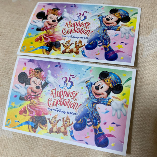 Disney(ディズニー)のDisney リゾートチケット2枚セット チケットの施設利用券(遊園地/テーマパーク)の商品写真