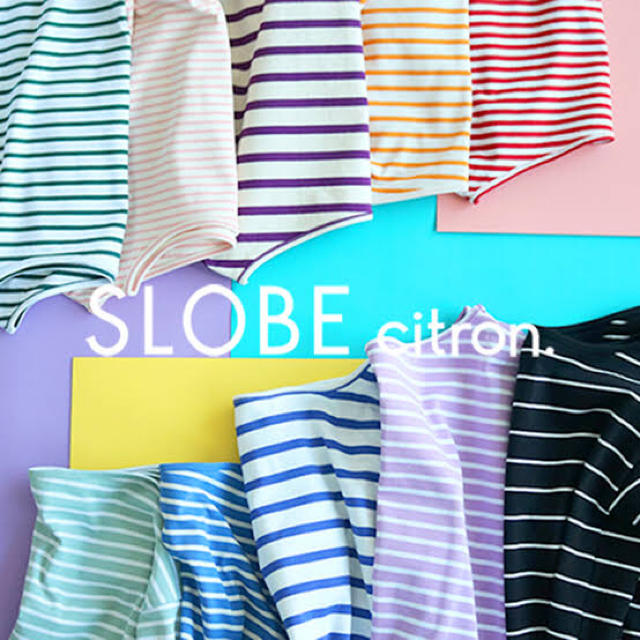 SLOBE IENA(スローブイエナ)のSLOBE citron. カラーボーダーTシャツ レディースのトップス(Tシャツ(長袖/七分))の商品写真