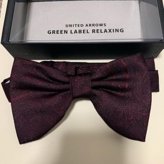 ユナイテッドアローズグリーンレーベルリラクシング(UNITED ARROWS green label relaxing)のyk様専用★蝶ネクタイ(ネクタイ)