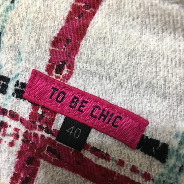 TO BE CHIC(トゥービーシック)の美品To be chic❤︎レディフレアスカート レディースのスカート(ひざ丈スカート)の商品写真