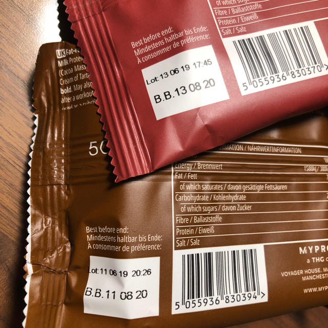 MYPROTEIN(マイプロテイン)のマイプロテイン リーンクッキー 2種8枚 コスメ/美容のダイエット(ダイエット食品)の商品写真