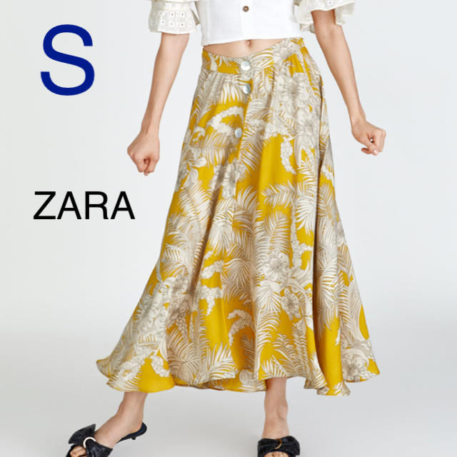 ZARA(ザラ)の【タグ付き新品】ザラ 花柄 アシンメトリー フリル  スカート レディースのスカート(ロングスカート)の商品写真