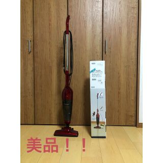 ニトリ(ニトリ)の掃除機(掃除機)