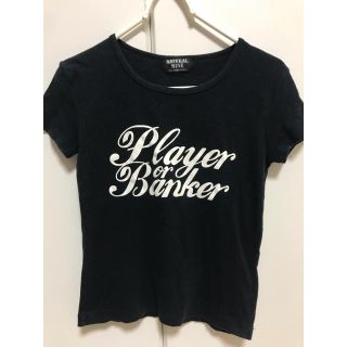 ナチュラルナイン(NATURAL NINE)のTシャツ(Tシャツ(半袖/袖なし))