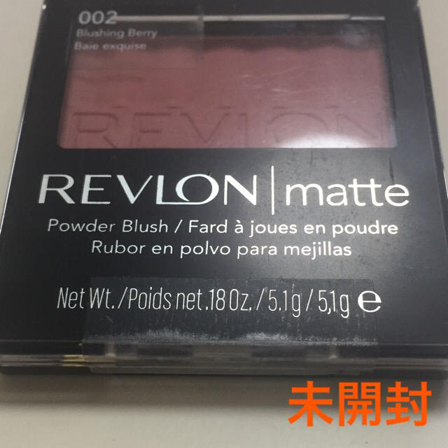 REVLON(レブロン)のREVLON レブロン チーク ピンク コスメ/美容のベースメイク/化粧品(チーク)の商品写真