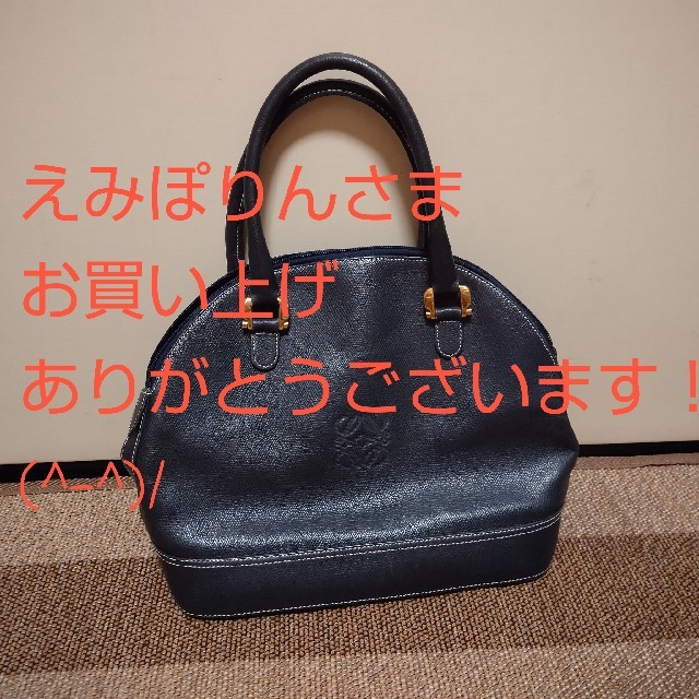 【週末限定セール⭐️】美品⭐️LOEWE ⭐️ ハンドバッグ⭐️ハンドバッグ