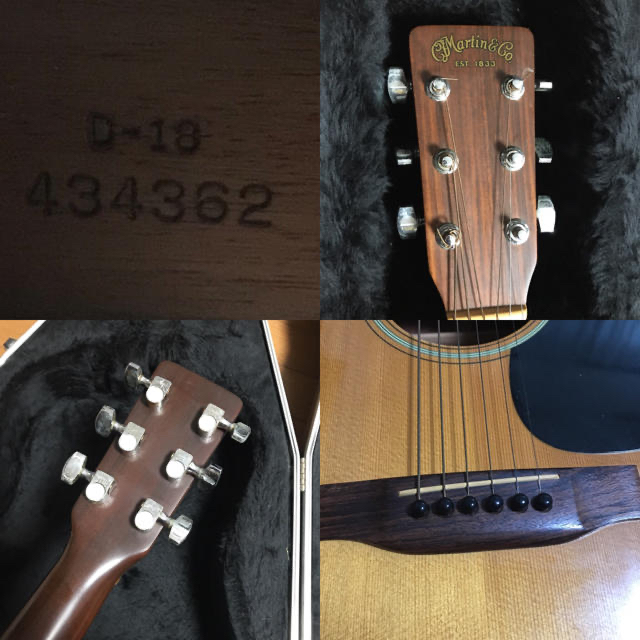 Martin(マーティン)のhide‼️D-18 1981年製✨ Martin マーチン ギター マーティン 楽器のギター(アコースティックギター)の商品写真