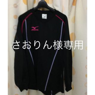 ミズノ(MIZUNO)のミズノバレーボールウェア(バレーボール)