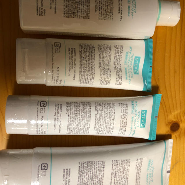 proactiv - プロアクティブ 4点セット プロアクティブプラスの通販 by ... プロアクティブ 4点セット⭐️新品未使用