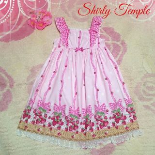 シャーリーテンプル(Shirley Temple)の♡1054♡シャーリーテンプル✨♡いちごバスケット✨ジャンスカ♪✨140cm♡(ワンピース)