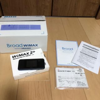 WiMAX2＋ w06(PC周辺機器)