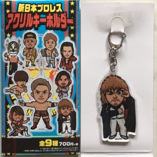 ひまわりさん専用 新日本プロレス アクリルキーホルダー 内藤哲也(格闘技/プロレス)