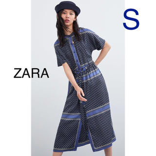 ザラ(ZARA)の【タグ付き新品】ザラ プロヴァンス柄 ワンピース S(ロングワンピース/マキシワンピース)