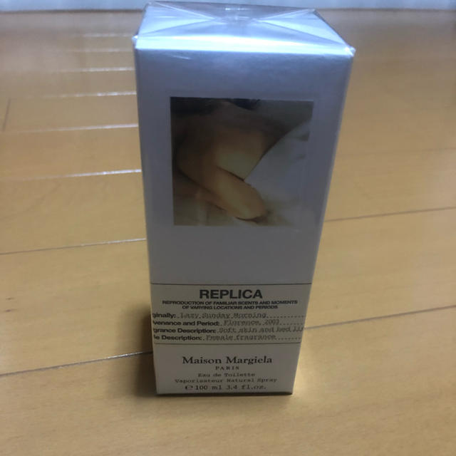 Maison Martin Margiela(マルタンマルジェラ)のメゾンマルジェラ レイジーサンデーモーニング 100ml 未開封 コスメ/美容の香水(ユニセックス)の商品写真