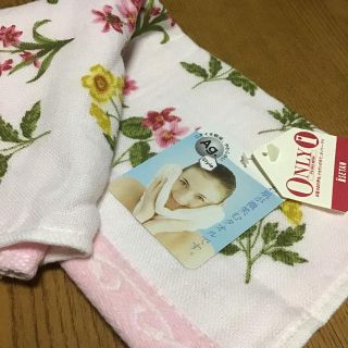 イセタン(伊勢丹)のISETAN ハンドタオル(タオル/バス用品)