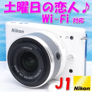 ニコン(Nikon)の◆可愛い白ぼで～◆Wi-Fi SD 付き◆ニコン 1 J1 ミラーレス(ミラーレス一眼)
