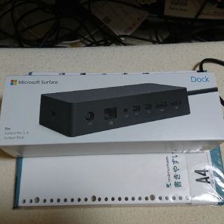 マイクロソフト(Microsoft)のMicrosoft Surface Dock ドック(PC周辺機器)