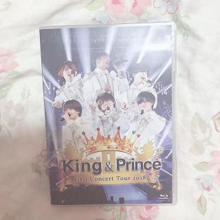 ジャニーズ(Johnny's)のKing & Prince first tour DVD Blu-ray(男性アイドル)