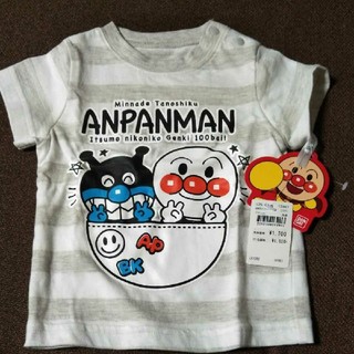 アンパンマン(アンパンマン)のアンパンマンTシャツ70(Ｔシャツ)