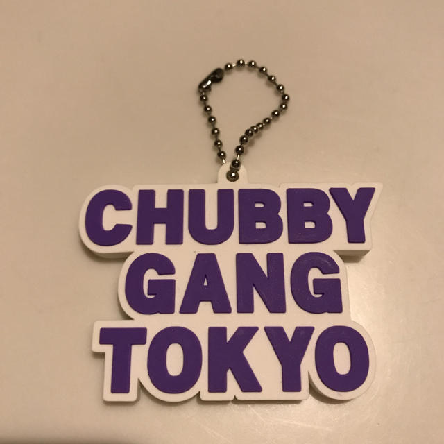 CHUBBYGANG(チャビーギャング)のCHUBBY ❤︎ ロゴ キーホルダー キッズ/ベビー/マタニティのこども用ファッション小物(その他)の商品写真