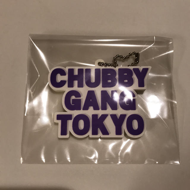 CHUBBYGANG(チャビーギャング)のCHUBBY ❤︎ ロゴ キーホルダー キッズ/ベビー/マタニティのこども用ファッション小物(その他)の商品写真
