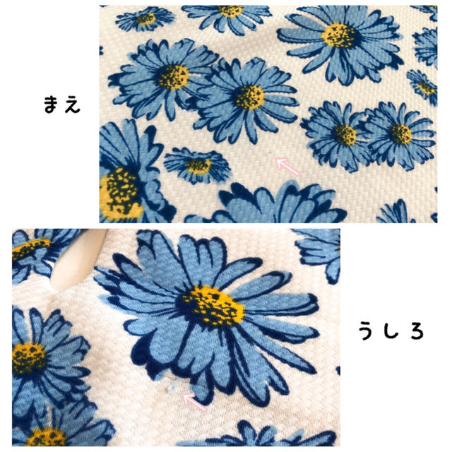 INGNI(イング)の専用♡ INGNI 花柄 トップス レディースのトップス(カットソー(半袖/袖なし))の商品写真