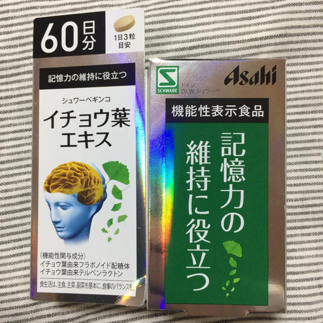 アサヒ(アサヒ)のシュワーべギンコ  イチョウ葉エキス 60日分 食品/飲料/酒の健康食品(その他)の商品写真