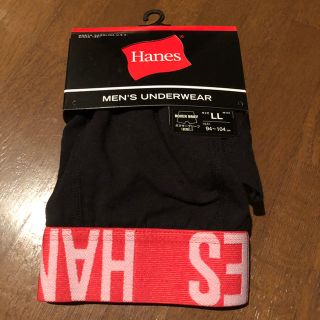 ヘインズ(Hanes)の【新品、未使用】Hanesボクサーパンツ LLサイズ(ボクサーパンツ)